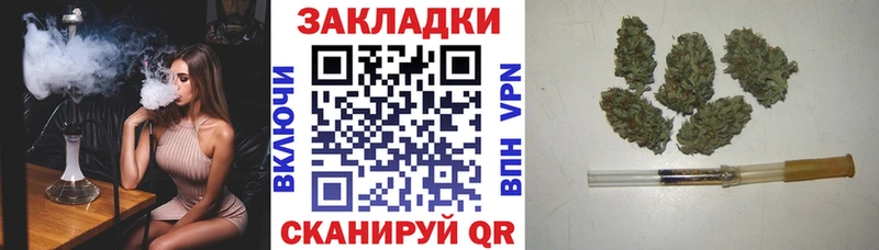 Продажа наркотиков Алзамай Alpha-PVP Меф мяу мяу Амфетамин NBOMe COCAIN