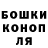 МЕТАДОН VHQ Lidok Dakina