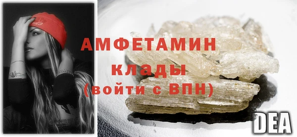 героин Абдулино