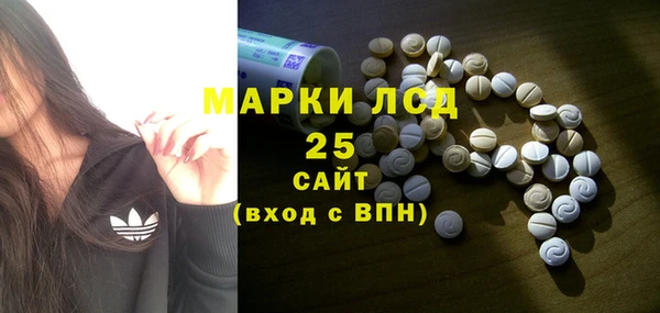 каннабис Нягань