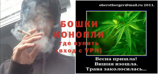 дистиллят марихуана Няндома