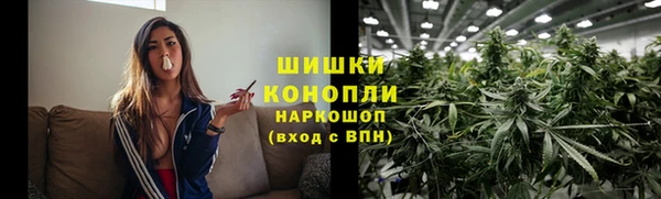 ALPHA-PVP Абинск