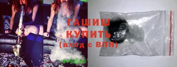 героин Абдулино