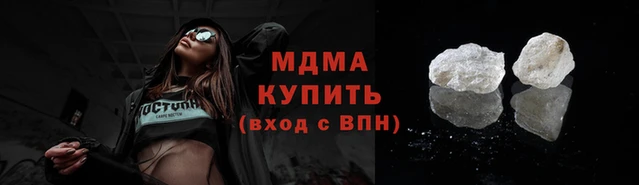героин Абдулино