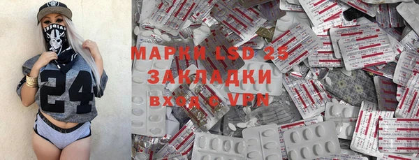 метадон Нязепетровск