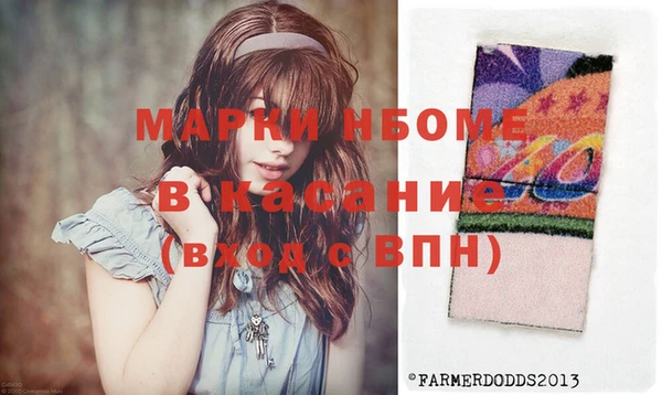jwh Алексеевка