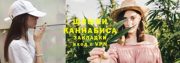 героин Абдулино