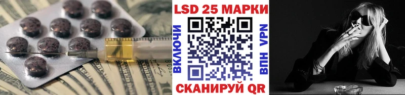 ЛСД экстази ecstasy  цена   Алзамай 