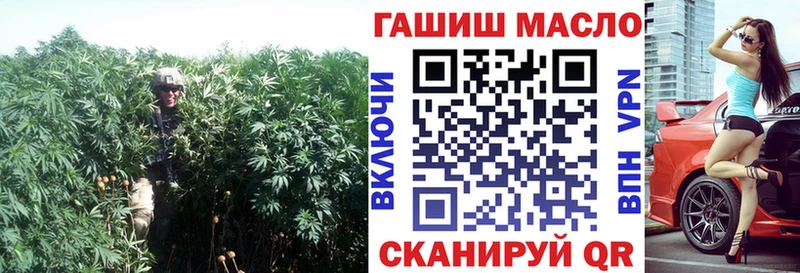 Дистиллят ТГК концентрат  Алзамай 
