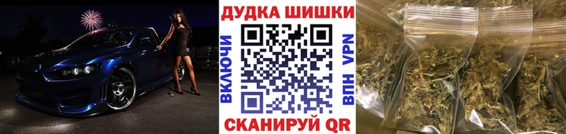 МЕГА вход Алзамай МАРИХУАНА план